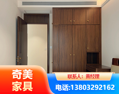 忻州全屋定制