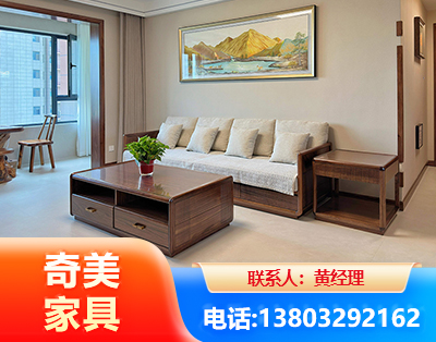 忻州民用家具