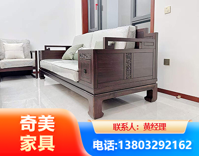 忻州实木家具