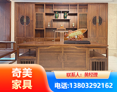 忻州实木家具