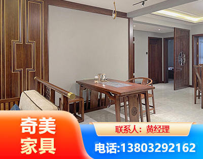 忻州板木结合家具