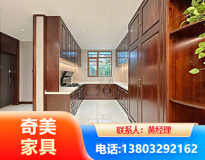 忻州实木家具