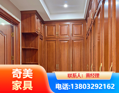 忻州全屋定制