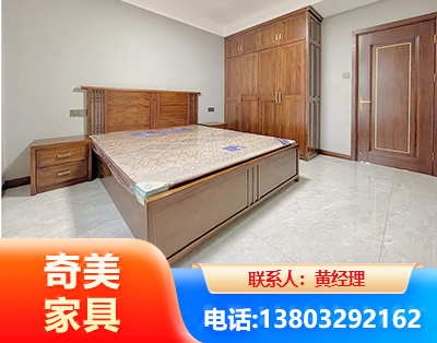 忻州板式家具