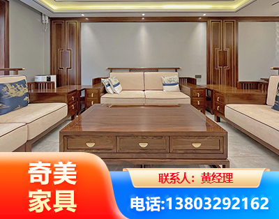 忻州实木家具