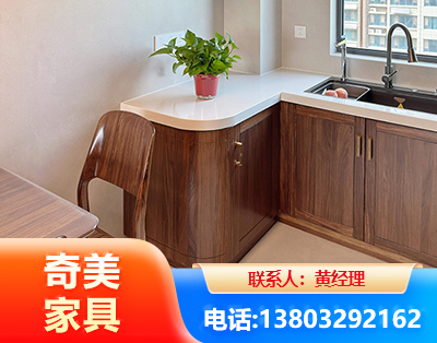忻州民用家具