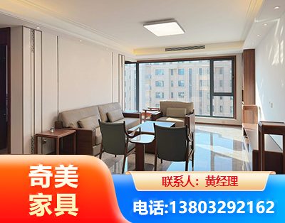 忻州板木结合家具