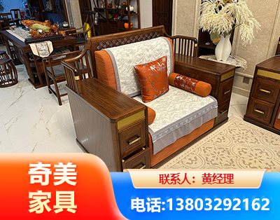 忻州实木家具