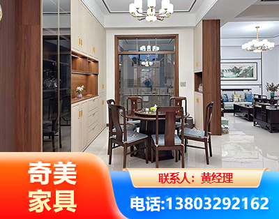 忻州民用家具