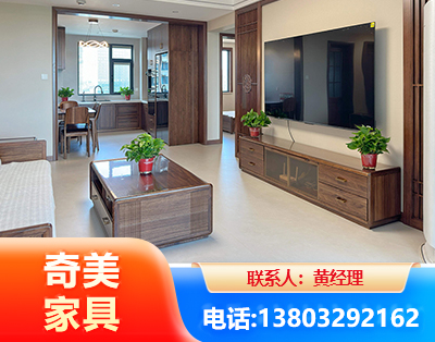 忻州民用家具