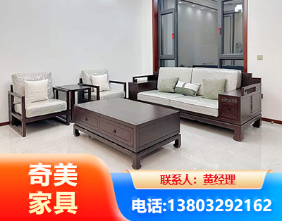 忻州民用家具