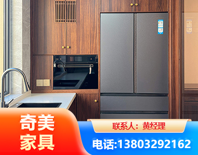 忻州板式家具