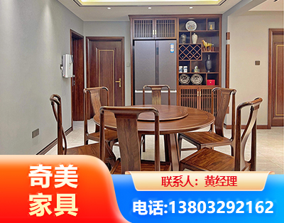 忻州板木结合家具