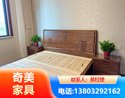 忻州民用家具