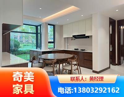 忻州全屋定制