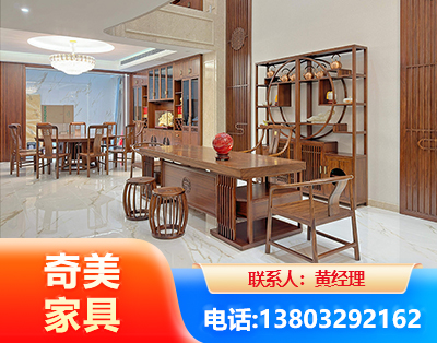忻州办公家具