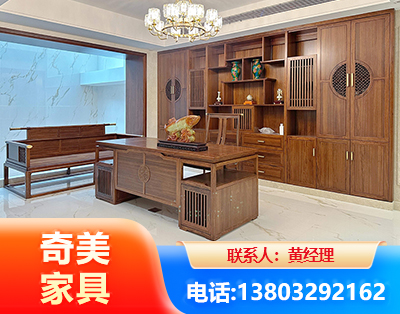 忻州办公家具