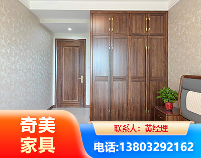 忻州民用家具