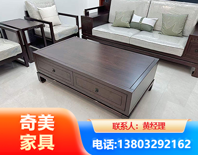 忻州实木家具