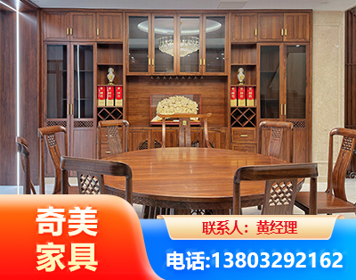 忻州全屋定制