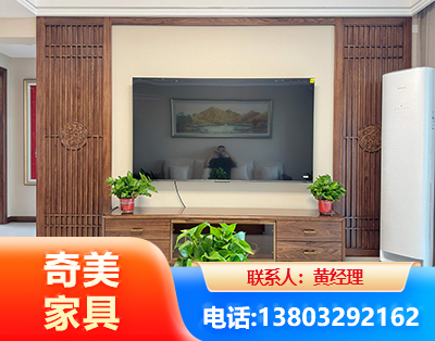 忻州板式家具