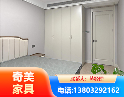忻州板式家具