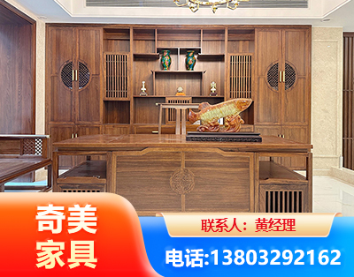 忻州办公家具