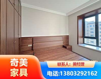 忻州板式家具