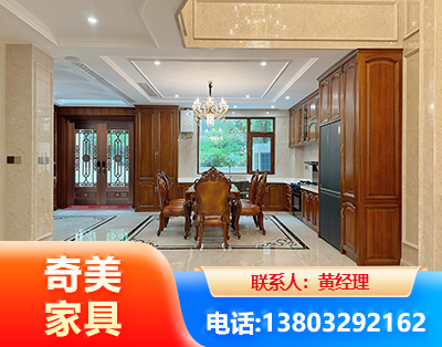 忻州板木结合家具